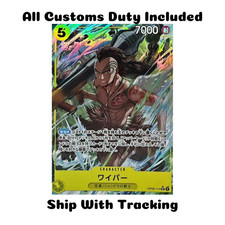 Wyper [Full Art PRB01] OP06-114 Prices | One Piece Japanese Wings