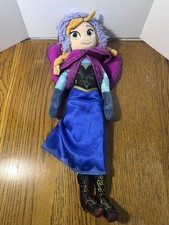 Disney Store Exclusive Frozen Anna Plush Doll Princess Original Authentic 20  