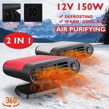200W 150W Universal Car Heater 12-24V Electric Heating Fan 360  Car Air Purifier