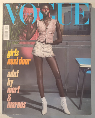 VOGUE ITALIA Magazine Apr. 2018 Mert & Marcus NEW UNREAD