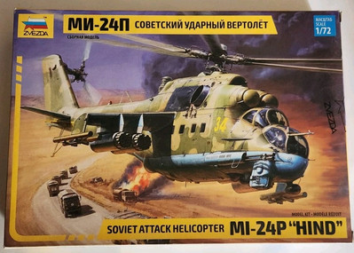 Zvezda 1/72 Scale Mil Mi-24P 'Hind' Soviet Attack Helicopter Model Kit (Read Des