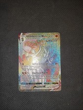 Pokémon Urshifu Pluricolpo Vmax Hyper Rainbow Stili Di Lotta 169/163 Ita