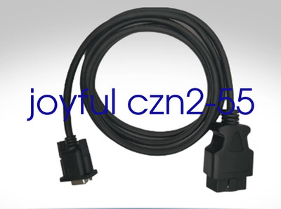 1PC  new for  4DB9 to OBD2 PCAN-USB Dedicated OBD to DB9 Adapter Cable 2M
