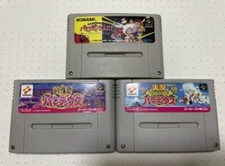 Nintendo Super Famicom Parodius set Japan SFC SNES