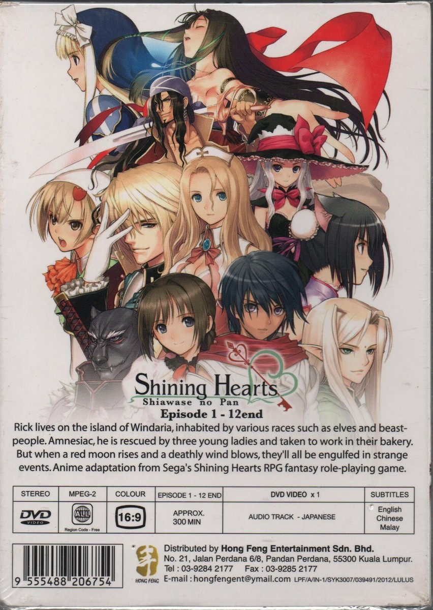 DVD Anime Shining Hearts: Shiawase no Pan Vol.1-12 End English