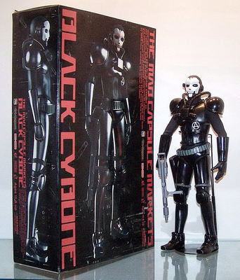 THE MAD CAPSULE MARKETS フィギュアホワイトクラッシャー MEDICOM TOY - WHITE CRUSHER