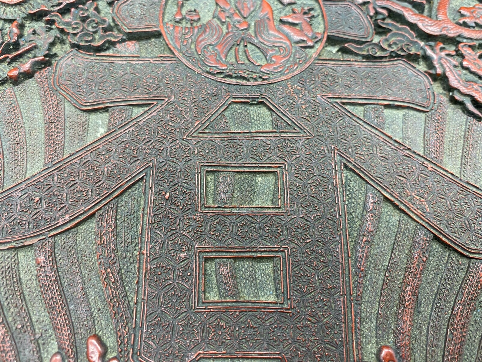 Picture 9 of 18