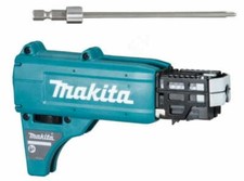 丸石サイクルビューピッコリーノ ASWL20KD 大阪市引渡し限定