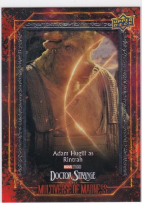 2023 UD Dr. Strange Multiverse of Madness Sorcerer Spell #E-17