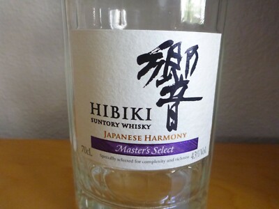 Hibiki＊Japanese Harmony＊【Master's Select 】Suntory Whisky