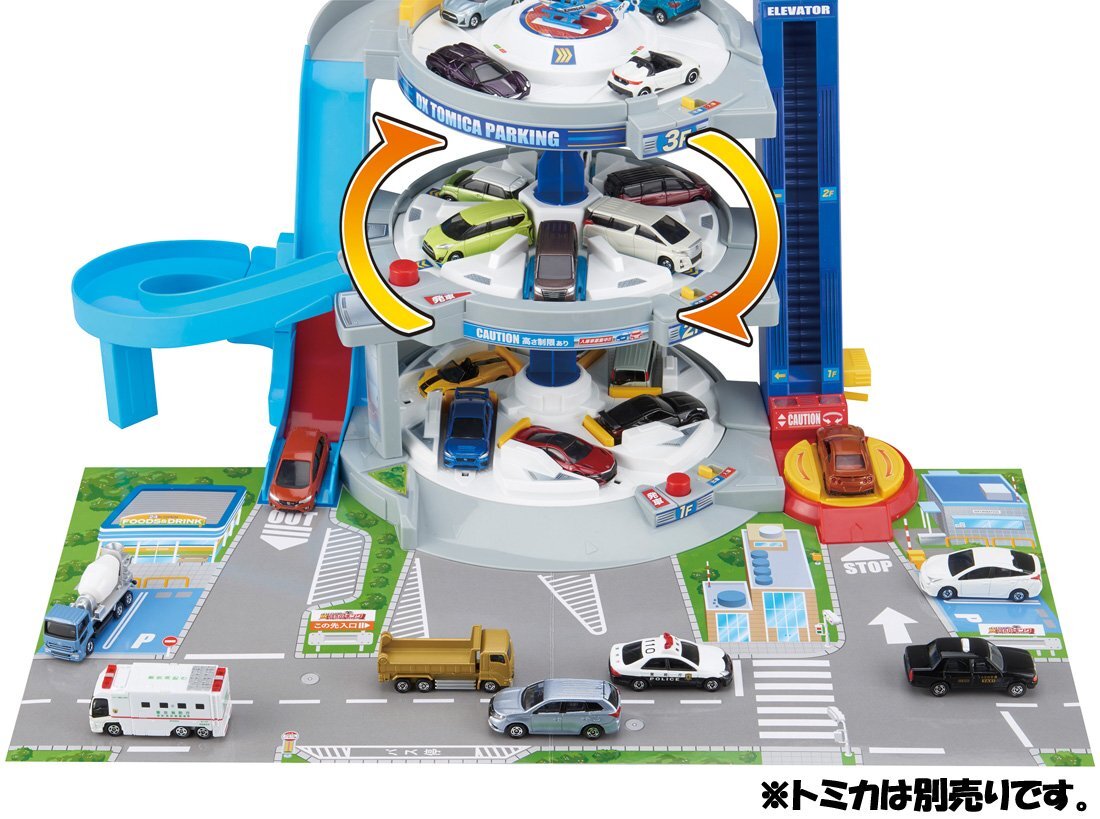 トミカ ぐるぐるシュート!! DXトミカパーキング スペシャル仕様