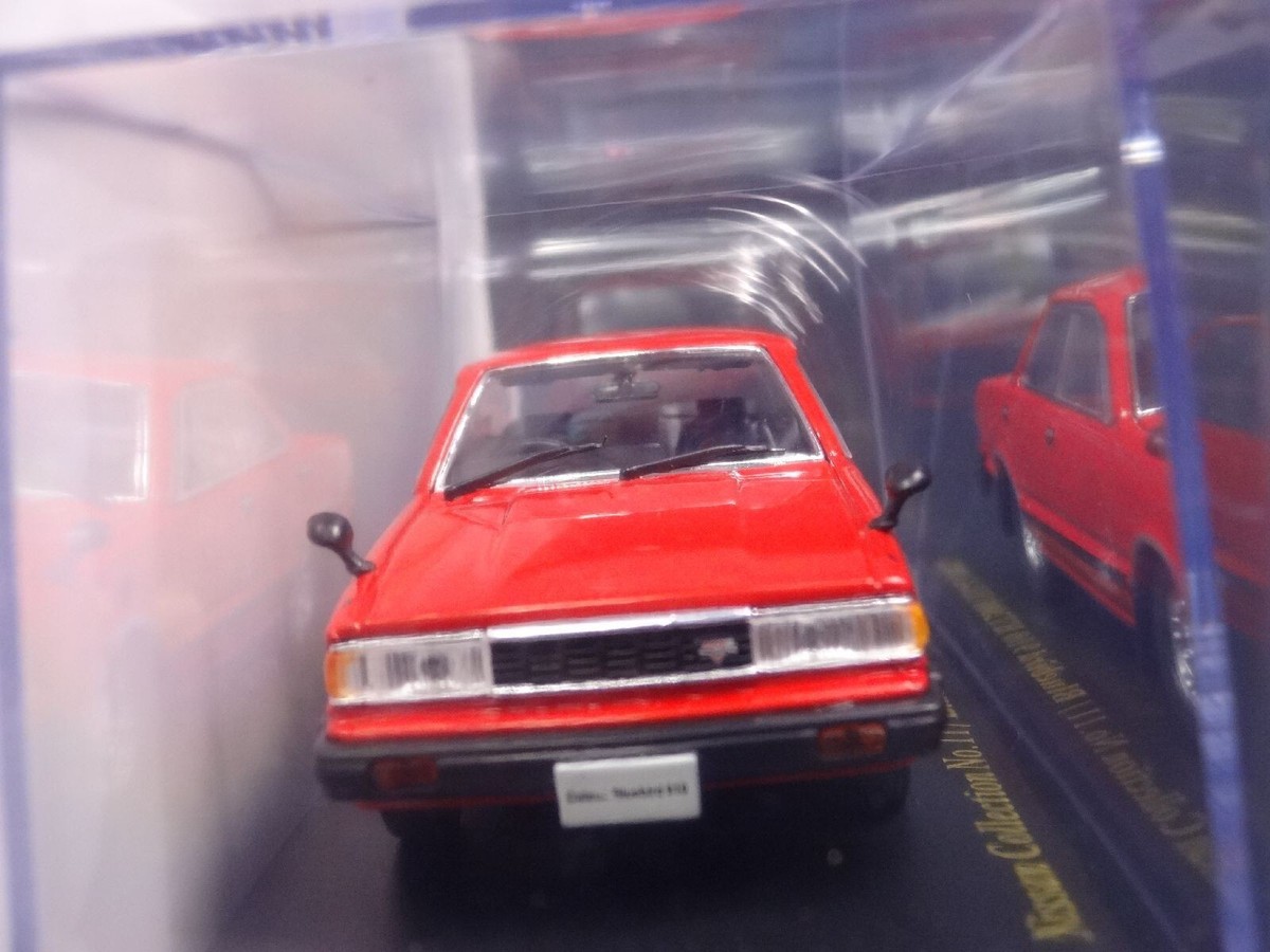 トミカ IINO特注 MARKII.BLUE BIRD 910.SAVANNA トミカ IINO特注