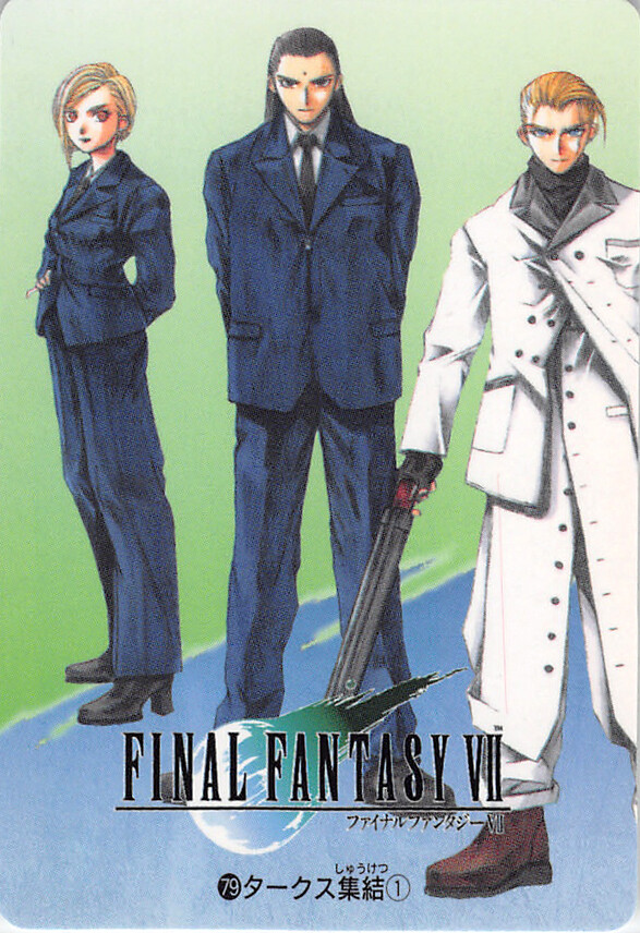 Tarjeta coleccionable Final Fantasy 7 VII Carddass 20 79 Rufus Shinra Tseng Elena TURCAS