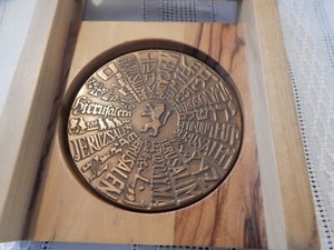 JERUSALEM , MEDAL, IN ORIGINAL CASE, ISRAEL, HEBREW