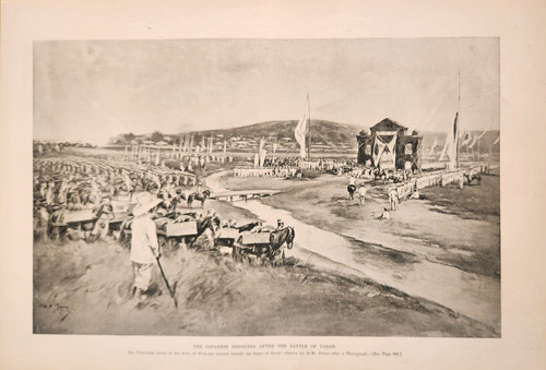 Japan Japanese Rejoicing After Battle of Yasan Seoul Korea Harper's Weekly 1894