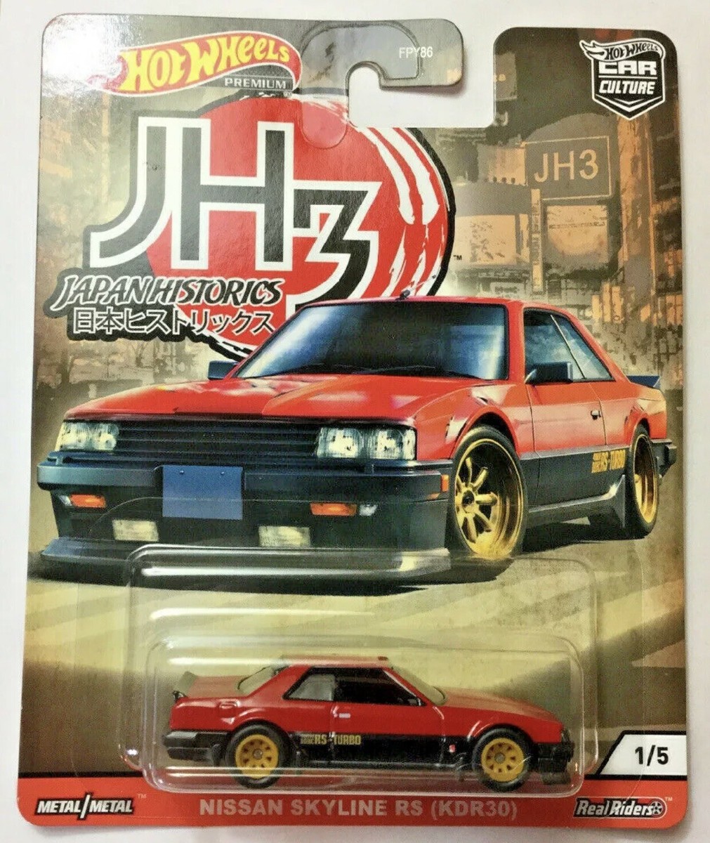 Hot Wheels Japan Historics JH 3 Nissan Skyline RS (KDR30