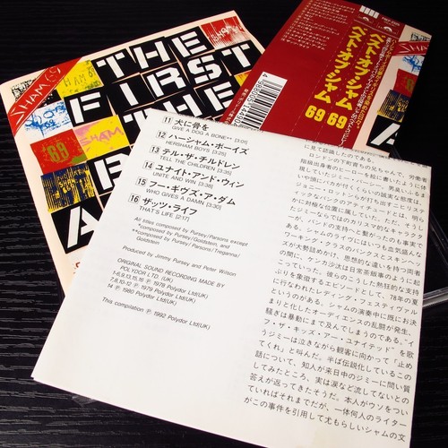 Sham 69 - The First, The Best and The Last JAPAN CD W/OBI #139-3 - Picture 5 of 6