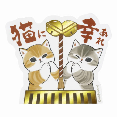 mofusand♡ Mofusand soft vinyl collection - Oh Gatcha