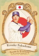 2009 Topps Allen & Ginter National Pride Card #NP55 Kosuke Fukudome