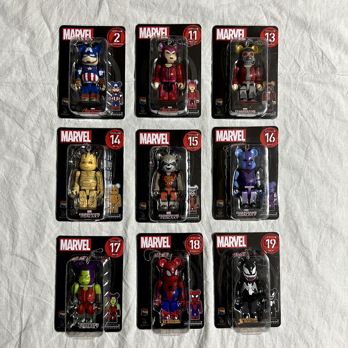Marvel Bearbrick 100% Keychain Set of 9 (2021) #2,11,13,14,15,16