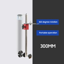 Adjustable Universal Laser Level Wall Mount Laser Leveling Support Stand 300mm