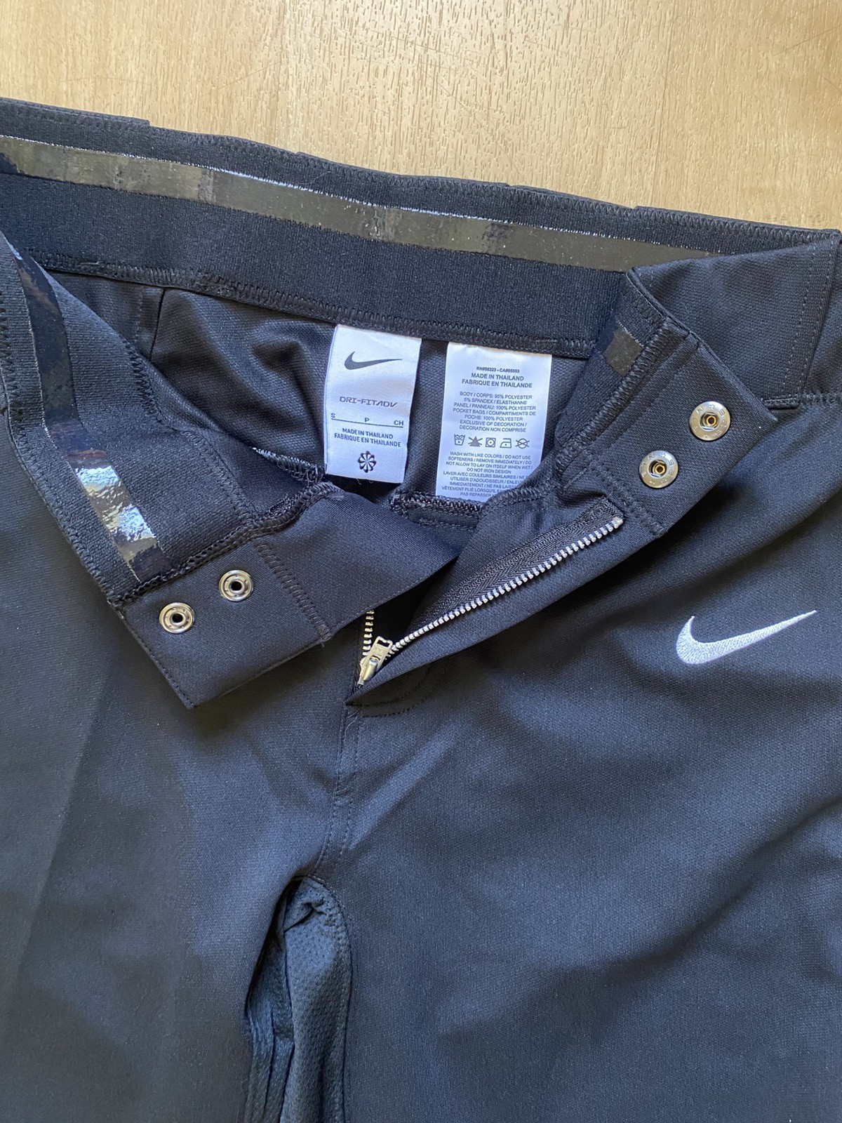 Nike Dri Fit ADV Vapor Premier Baseball Pants Black Size Men's Small  FZ1377-010 thumbnail 6
