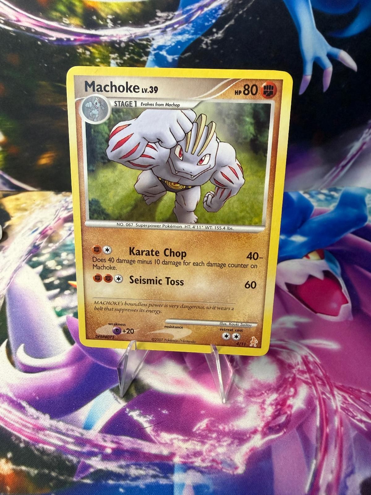 MACHOKE 4/11 DP TRAINER KIT: MANAPHY & LUCARIO Common Pokemon