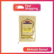 Rani Proso Millet Panicum Millaceum Whole Ancient Grain Seeds 14oz 400g  Al