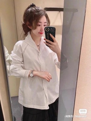 Authentic SHIATZY CHEN White Shirt France 40 US4-6 Women's Long Sleeve