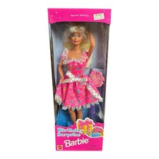 1996 Barbie Birthday Surprise Special Edition NRFB Mattel 16491