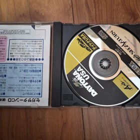 DAYTONA USA Sega Saturn Soft