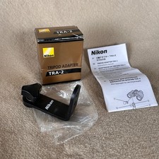Nikon TRA-2 Tripod Adapter for Binoculars - Stabilizer Mount