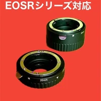 Canon Mirrorless EOS R Series! Macro Conversion Ring! Capture The Small World In