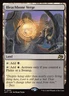 MTG Magic the Gathering Bleachbone Verge (250p/160) Aetherdrift Promos NM
