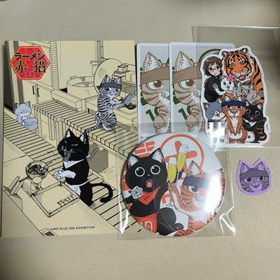 Jump + Exhibition Ramen Red Cat Set Souvenir Box