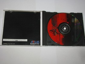 Touge King the Spirits 2 Sega Saturn Japan import US Seller