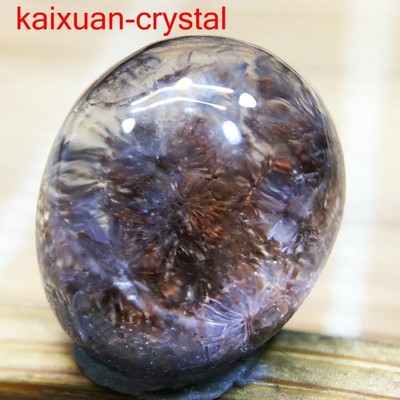 3.9Ct Very Rare NATURAL Beautiful Blue Dumortierite Quartz Crystal Pendant D440