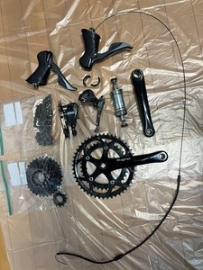 Shimano Claris Groupset | eBay