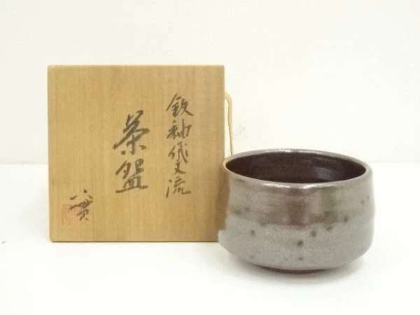 ♥とても古い　特上　志野　茶碗　在銘　４　美濃焼　骨董　古玩　中国 铁碗亚洲古董| eBay