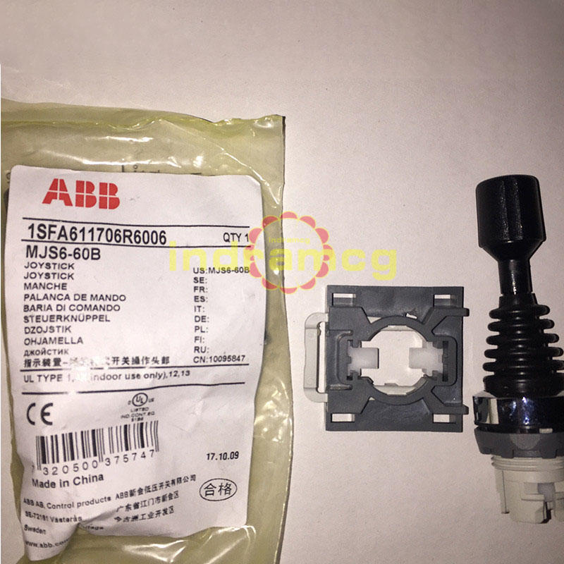 FIT ABB MJS6-60B + 4PCS MCB-10 Rocker Switch