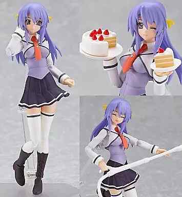 Rank B Figma Izumi Shizuno Uniform Ver. Se Kirara Figure