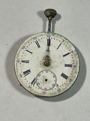Montre gousset à décor bovin - An-tick Clock