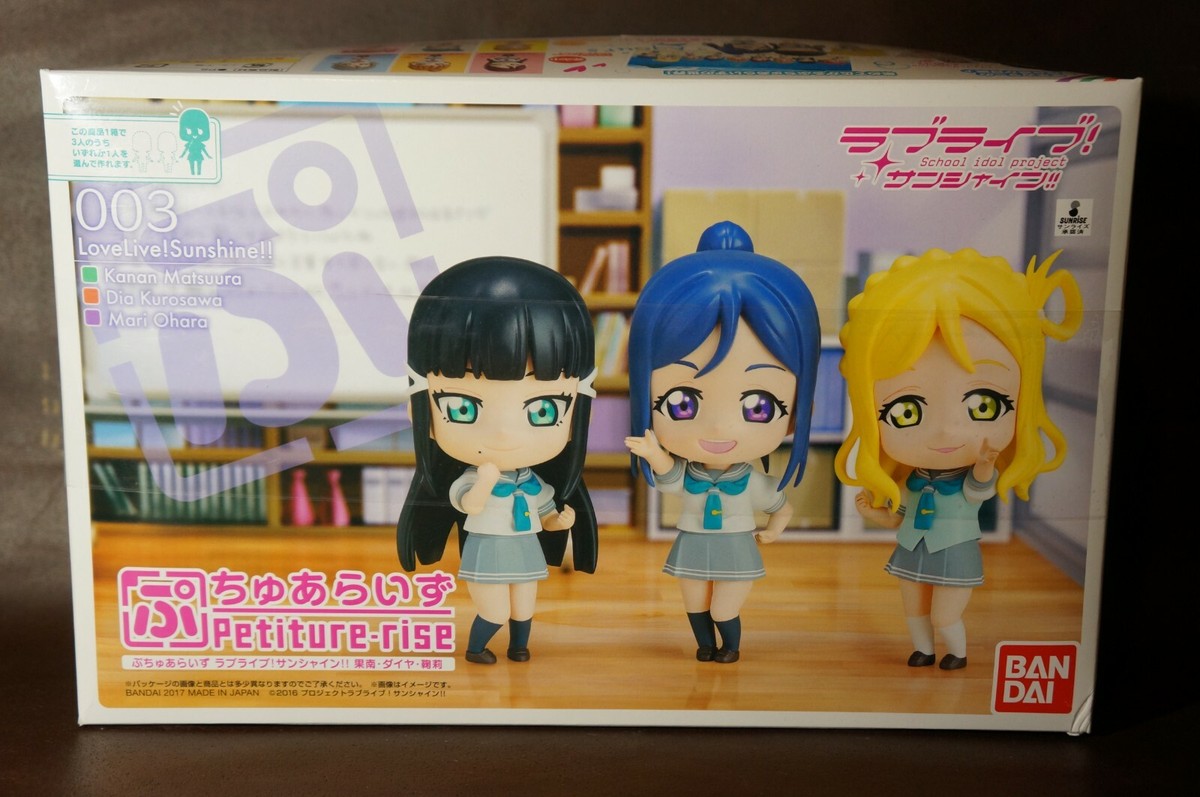 Love Live! Sunshine!! Model kit Petiture rise Kanan Dia Mari Ohara