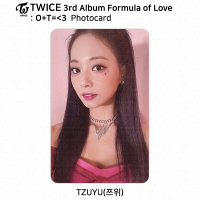 TWICE ツウィ tzuyu Formula of love ラキドロ コンプ TWICE 3rd Album Formula of Love : O+T= 3 Official Photocard