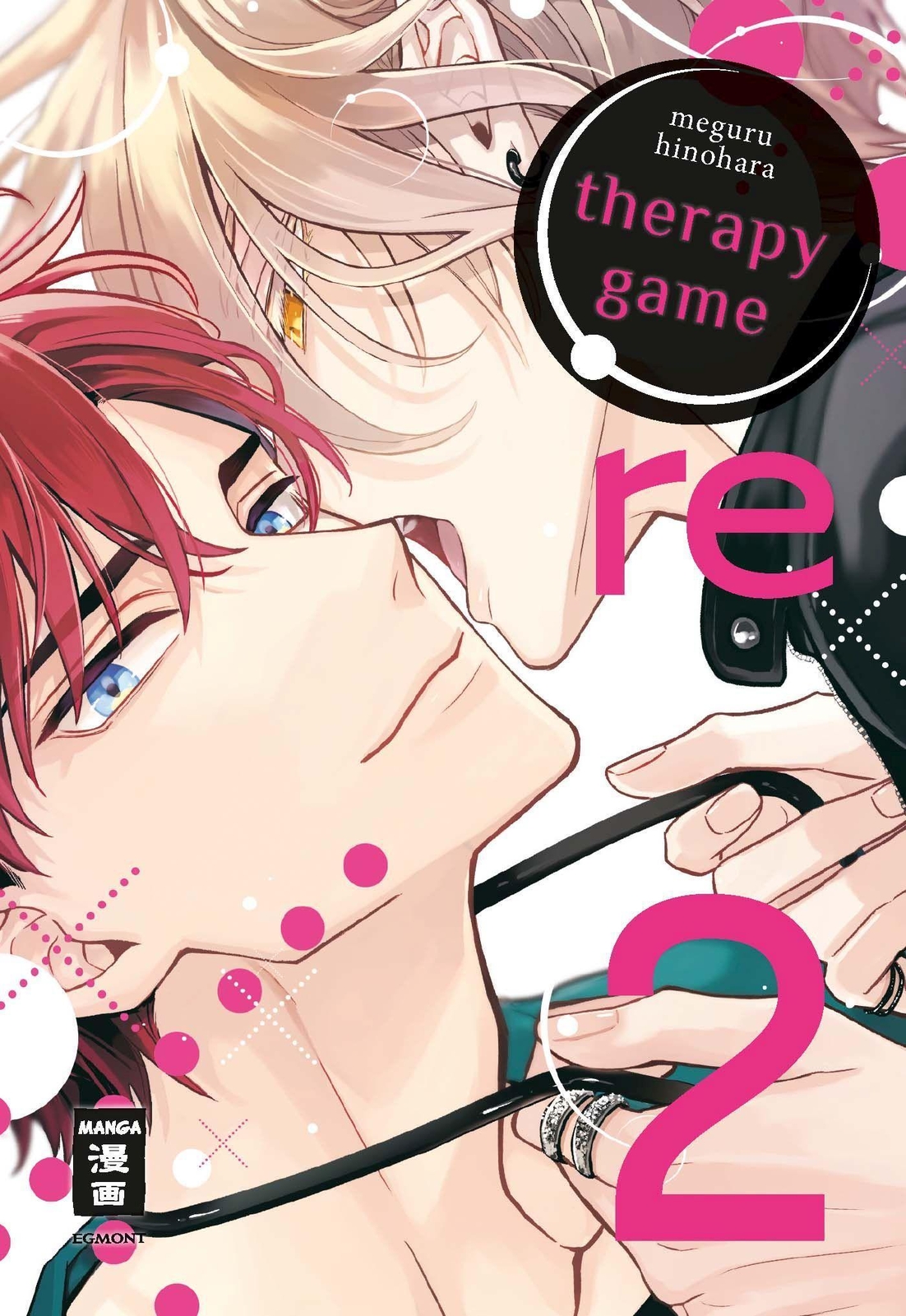 Thumbnail - Meguru Hinohara Therapy Game: Re 02