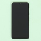 Samsung Galaxy A33 5G 128GB Android Smartphone (SM-A336E) *UNLOCKED*