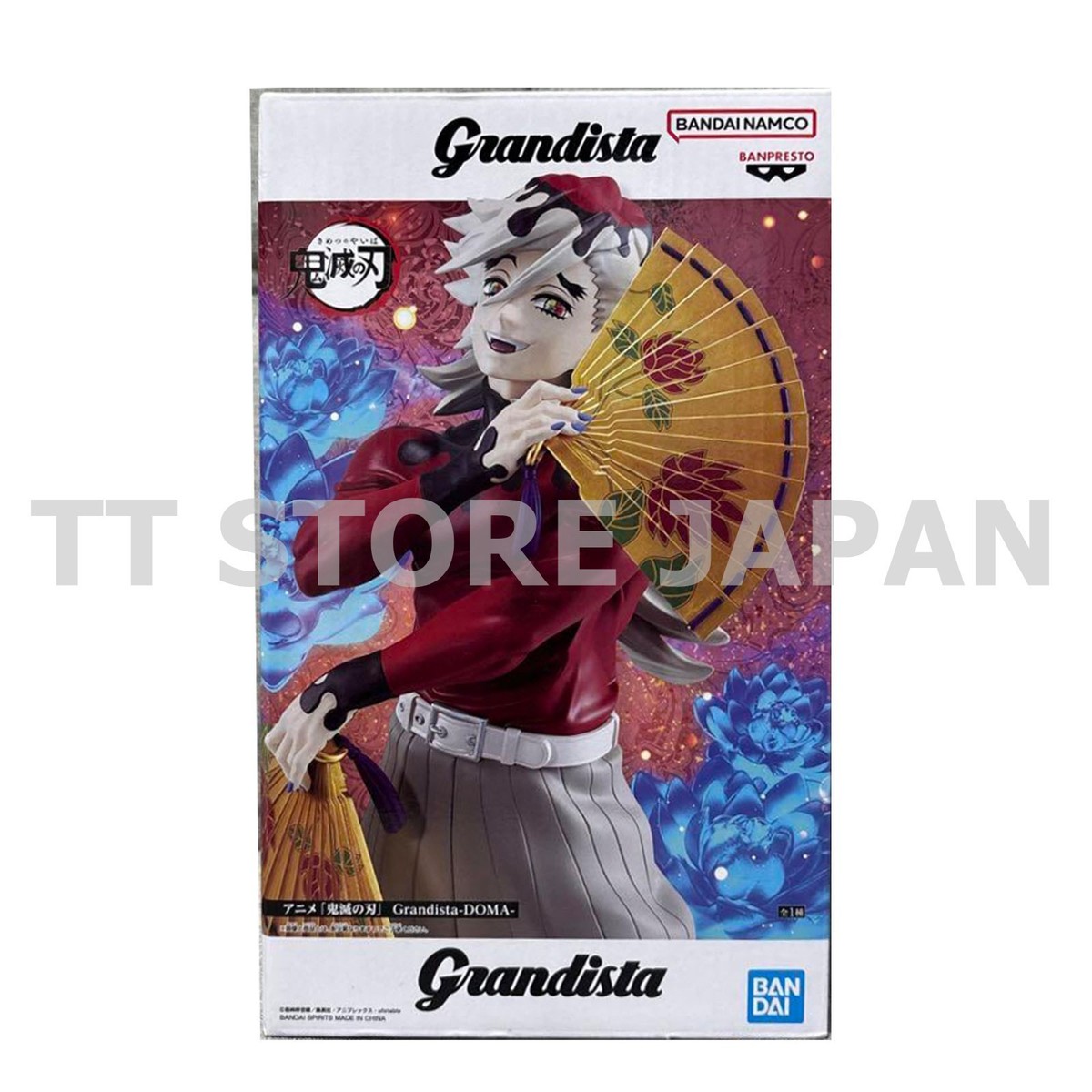 Demon Slayer Kimetsu no Yaiba Grandista Doma Douma Figure