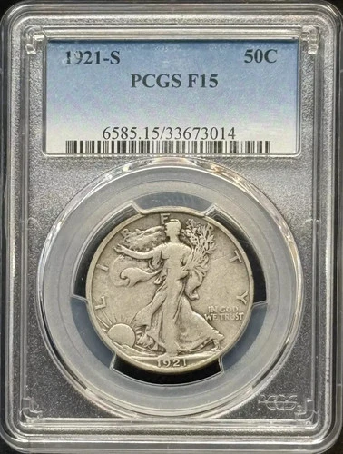 1921 S Half Dollars Liberty Walking PCGS F-15