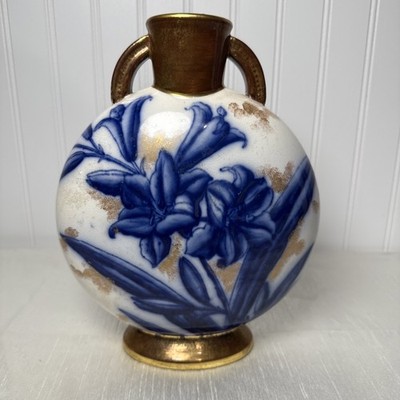 Vintage Late 19th Century William Alsager Adderley English porcelain Vase