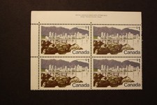 Canadian $1 stamp 1972 Issue Mint plate block  UL Scott # 600